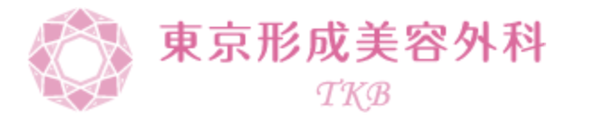 東京形成美容外科　公式サイト